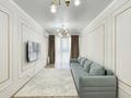 2-комнатная квартира · 70 м² · 11/13 этаж, Кармысова 84/2 — Возле гостиницы Казахстан и Коктобе. за 580 000 ₸ в Алматы, Медеуский р-н