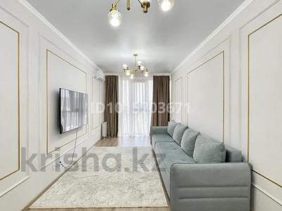 2-комнатная квартира · 70 м² · 11/13 этаж, Кармысова 84/2 — Возле гостиницы Казахстан и Коктобе. за 580 000 ₸ в Алматы, Медеуский р-н