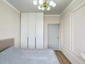 2-комнатная квартира · 70 м² · 11/13 этаж, Кармысова 84/2 — Возле гостиницы Казахстан и Коктобе. за 580 000 ₸ в Алматы, Медеуский р-н — фото 5