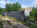 Участок · 13 соток, Б. Момышулы за 11 млн ₸ в Кутарысе — фото 5