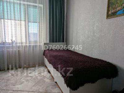 Пәтерлер в Западно-Казахстанской обл.: 3-бөлмелі пәтер · 82 м² · 6/9 қабат, мкр Жана Орда 9 — Төле би, бағасы: 31 млн 〒 3-бөлмелі пәтер · 82 м² · 6/9 қабат, мкр Жана Орда 9 — Төле би, бағасы: 31 млн 〒 в Уральске