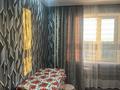 1-комнатная квартира · 43 м² · 9/10 этаж, Энергетик 8 за 150 000 ₸ в Семее — фото 3