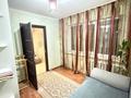 4-комнатная квартира · 62 м² · 3/5 этаж, Каирбекова 383 за 25 млн ₸ в Костанае — фото 13
