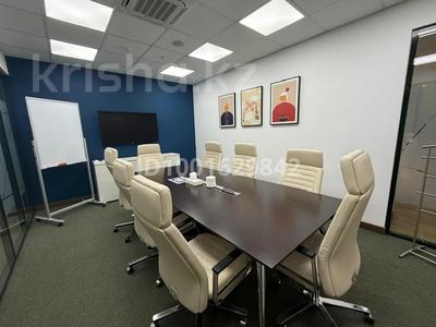 Коммерциялық жылжымайтын мүлік в Астане: Кеңселер · 50 м², бағасы: 958 000 〒 Кеңселер · 50 м², бағасы: 958 000 〒 в Астане, Есильский р-н