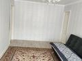 2-комнатная квартира · 52 м² · 8/9 этаж, мкр Юго-Восток Карбышева 22 — Рынок Арай за 18.5 млн ₸ в Караганде, Казыбек би р-н