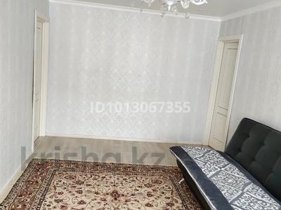 2-комнатная квартира · 52 м² · 8/9 этаж, мкр Юго-Восток Карбышева 22 — рынок Арай за 23 млн ₸ в Караганде, Казыбек би р-н