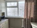 2-комнатная квартира · 52 м² · 8/9 этаж, мкр Юго-Восток Карбышева 22 — Рынок Арай за 18.5 млн ₸ в Караганде, Казыбек би р-н — фото 14