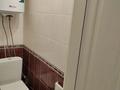 2-комнатная квартира · 52 м² · 8/9 этаж, мкр Юго-Восток Карбышева 22 — Рынок Арай за 18.5 млн ₸ в Караганде, Казыбек би р-н — фото 16