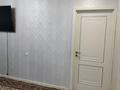 2-комнатная квартира · 52 м² · 8/9 этаж, мкр Юго-Восток Карбышева 22 — Рынок Арай за 18.5 млн ₸ в Караганде, Казыбек би р-н — фото 4