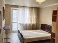 2-комнатная квартира · 52 м² · 8/9 этаж, мкр Юго-Восток Карбышева 22 — Рынок Арай за 18.5 млн ₸ в Караганде, Казыбек би р-н — фото 5