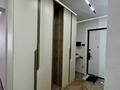 2-комнатная квартира · 62 м² · 12/16 этаж, Розыбакиева 217 за 800 000 ₸ в Алматы, Бостандыкский р-н — фото 9
