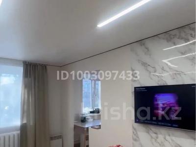 1-комнатная квартира · 47 м² · 3/5 этаж, Назарбаева 35 — Назарбаева -Малайсары Батыра за 15 млн 〒 в Павлодаре