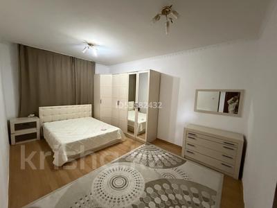 3-комнатная квартира · 81.3 м² · 4/5 этаж, Мкр. Сары-арка 30 за 27 млн ₸ в Атырау