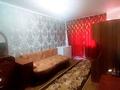 1-комнатная квартира · 31 м² · 4/5 этаж, Майкудук, Майкудук, 15й микрорайон 23 — Напротив супермаркета "ОПТИМА" за 9.5 млн ₸ в Караганде, Алихана Бокейханова р-н — фото 10