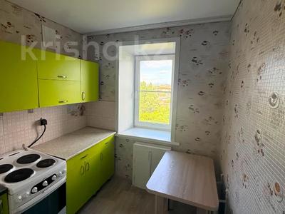 1-комнатная квартира · 30 м² · 9/9 этаж, Виноградова 6 за 9.5 млн ₸ в Усть-Каменогорске