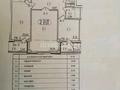 2-комнатная квартира · 57 м² · 8/12 этаж, Сыганак 18 за 270 000 ₸ в Астане, Нура р-н — фото 10
