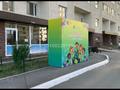2-комнатная квартира · 57 м² · 8/12 этаж, Сыганак 18 за 270 000 ₸ в Астане, Нура р-н — фото 11