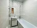 2-комнатная квартира · 57 м² · 8/12 этаж, Сыганак 18 за 270 000 ₸ в Астане, Нура р-н — фото 5