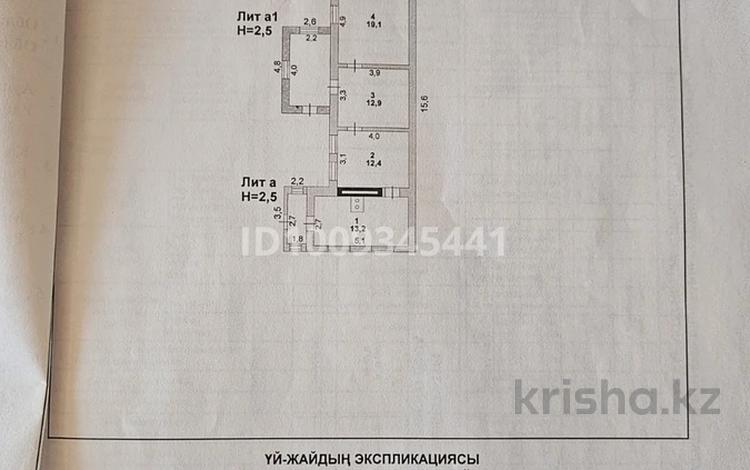 Отдельный дом · 4 комнаты · 57.6 м² · 10 сот., Алиева Курмангазы за 17 млн 〒 в Атырау — фото 2