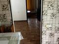 2-комнатная квартира · 47 м² · 1/5 этаж, Мкрн — Рядом с базарчиком за 12 млн ₸ в  — фото 3