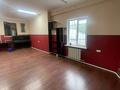 Офисы, фитнес и спорт, медцентры и аптеки, образование, студии · 550 м² за 2.5 млн ₸ в Алматы, Бостандыкский р-н — фото 2