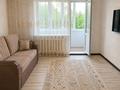 2-комнатная квартира · 37.6 м² · 4/5 этаж, Манаса 20/1 за 22.5 млн ₸ в Астане, Алматы р-н