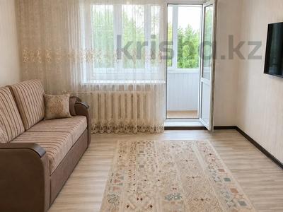 2-комнатная квартира · 37.6 м² · 4/5 этаж, Манаса 20/1 за 22.5 млн ₸ в Астане, Алматы р-н