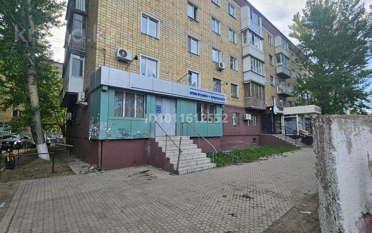 Свободное назначение · 48 м² за 260 000 ₸ в Караганде, Казыбек би р-н — фото 3