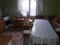 Отдельный дом • 8 комнат • 195 м² • 10 сот., улица Ермека Серкебаева за 21 млн 〒 в Таразе