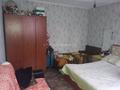 Отдельный дом • 8 комнат • 195 м² • 10 сот., улица Ермека Серкебаева за 21 млн 〒 в Таразе — фото 11
