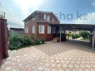 Продажа домов и дачи в Алматинской обл.: Отдельный дом · 5 комнат · 150 м² · 8 сот., Ер таргын 37 за 79.5 млн 〒 Отдельный дом · 5 комнат · 150 м² · 8 сот., Ер таргын 37 за 79.5 млн 〒 в Туздыбастау (Калинино)
