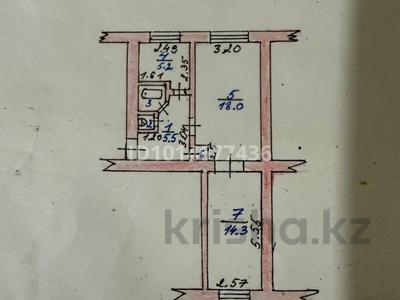 2-комнатная квартира · 46.6 м² · 2/4 этаж, Әсет Бейсеуов — Казпочта за 15.5 млн ₸ в Каргалы (п. Фабричный)