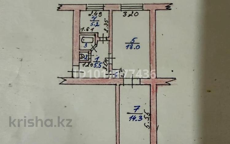 2-комнатная квартира · 46.6 м² · 2/4 этаж, Әсет Бейсеуов — Казпочта за 15.5 млн ₸ в Каргалы (п. Фабричный) — фото 2