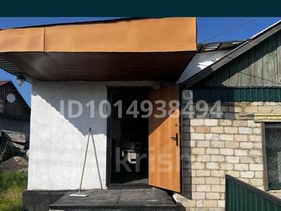 Жеке үй · 3 бөлме · 60 м² · 5 жүзд., Ломоносова 116 — За 2 СШ., бағасы: 3.8 млн ₸ в Щучинске
