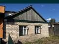 Жеке үй · 3 бөлме · 60 м² · 5 жүзд., Ломоносова 116 — За 2 СШ., бағасы: 3.8 млн ₸ в Щучинске — фото 2