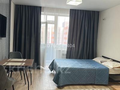 1-комнатная квартира · 27 м² · 11/12 этаж, Нажимеденова 15 — Улыдала за 15 000 ₸ в Астане, Алматы р-н
