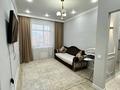 1-комнатная квартира · 34 м² · 8/9 этаж, Дауылпаз 7/2 за 24.9 млн ₸ в Астане, Алматы р-н