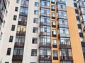 1-комнатная квартира · 34 м² · 8/9 этаж, Дауылпаз 7/2 за 24.9 млн ₸ в Астане, Алматы р-н — фото 17