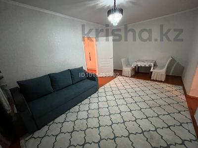2-комнатная квартира · 45 м² · 4/4 этаж, Желтоксан 71 — Желтоксан-Толе би центр за 120 000 ₸ в Таразе