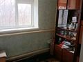 Отдельный дом · 4 комнаты · 67.7 м² · 16 сот., Сенная — Район Элеватора за 12.5 млн ₸ в Переметном — фото 10