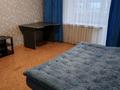 1-комнатная квартира · 35 м² · 3/10 этаж, Пр. Казыбек би 32 за 140 000 ₸ в Усть-Каменогорске — фото 4