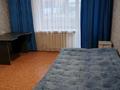 1-комнатная квартира · 35 м² · 3/10 этаж, Пр. Казыбек би 32 за 140 000 ₸ в Усть-Каменогорске — фото 5