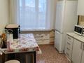 1-комнатная квартира · 35 м² · 3/10 этаж, Пр. Казыбек би 32 за 140 000 ₸ в Усть-Каменогорске — фото 6