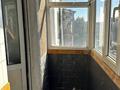 1-комнатная квартира · 32.8 м² · 5/5 этаж, Молдагулова 37 за 12.7 млн ₸ в Астане, Сарыарка р-н — фото 15