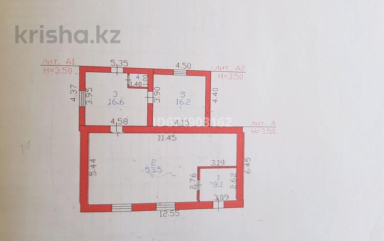 Магазины и бутики • 124 м² за 35 млн 〒 в Семее — фото 5