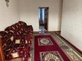 3-бөлмелі пәтер · 80 м², Аманжолова 40, бағасы: 120 000 ₸ в Уральске — фото 2