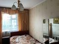 3-бөлмелі пәтер · 80 м², Аманжолова 40, бағасы: 120 000 ₸ в Уральске — фото 6