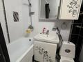 2-бөлмелі пәтер · 46 м² · 2/4 қабат, мкр №7 22 — Алтынсарина, бағасы: 30 млн ₸ в Алматы — фото 10