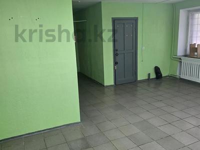 Свободное назначение · 50 м² за 100 000 ₸ в Экибастузе