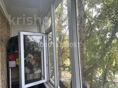 2-бөлмелі пәтер · 54 м² · 3/5 қабат, Южная 7, бағасы: 2.7 млн ₸ в Жезкент